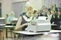 Populaire 03 Populaire 03