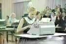 Populaire 03