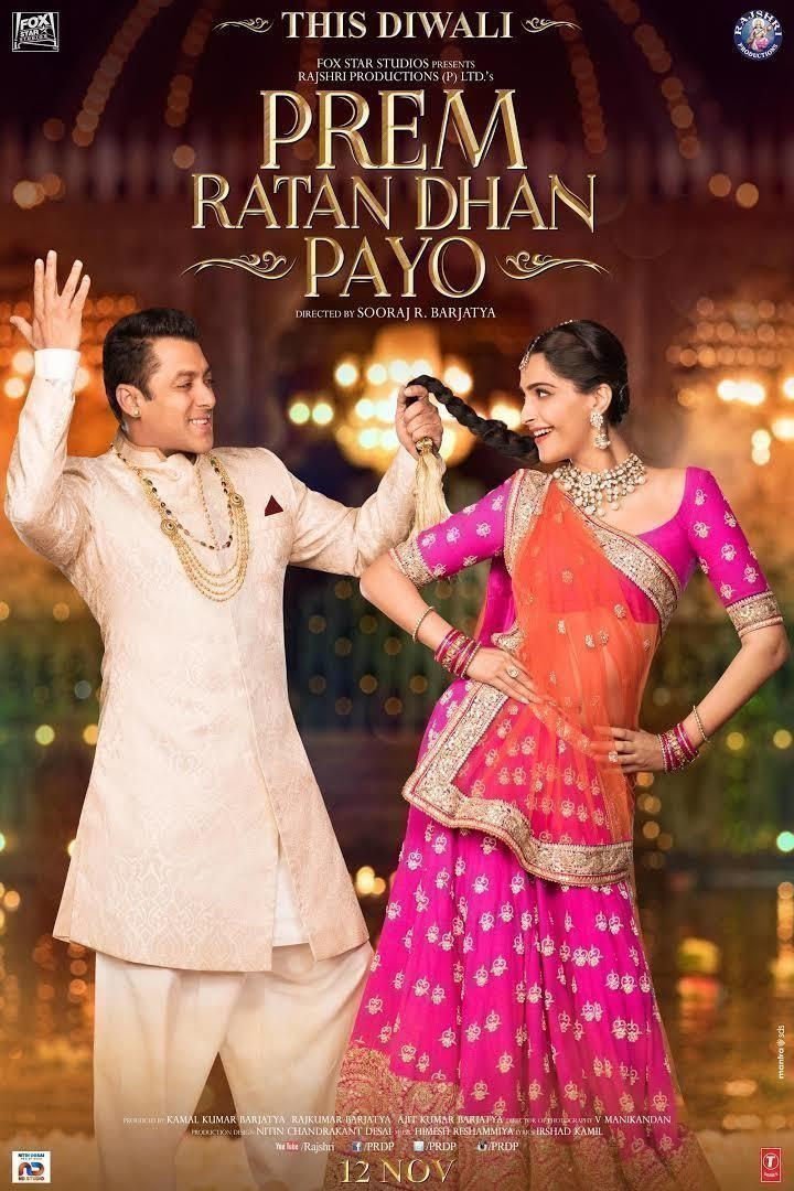 Prem Ratan Dhan Payo - Plakat