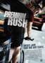 Premium Rush - Plakat