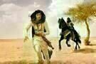 Prince of Persia