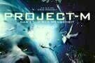 Project-M - Das Ende der Menschheit - Plakat
