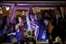 Project X 07