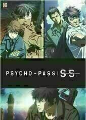 Psycho-Pass: Sinners of the System Case 1 Schuld und Sühne