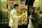 Public Enemies