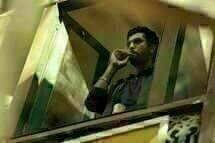 Raman Raghav 05