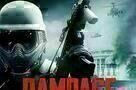 Rampage - President Down - Plakat