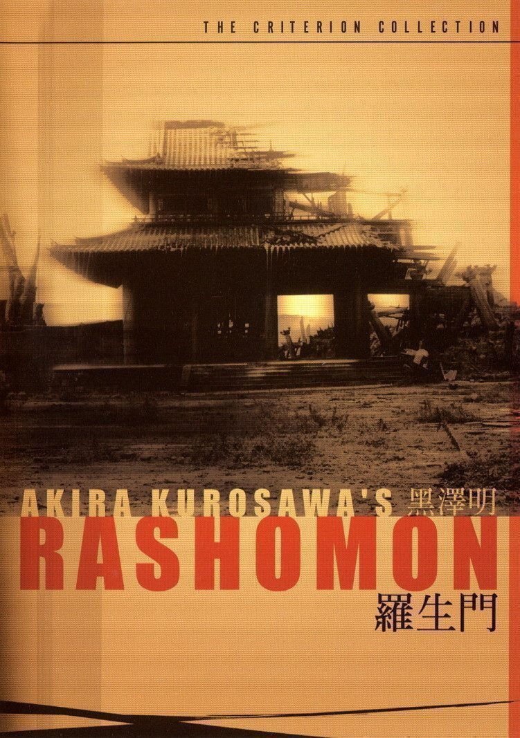 Rashomon - Poster