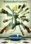 Ratatouille - Poster