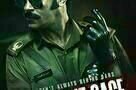 Rattle the Cage - Poster