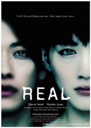 Real - Poster
