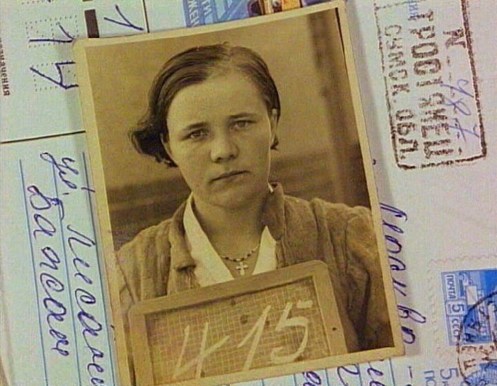reichseinsatz-9