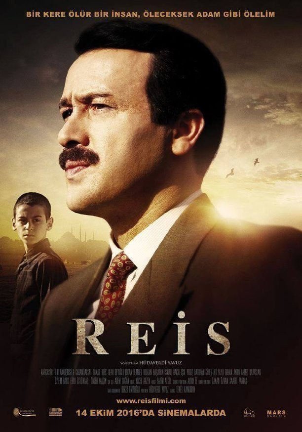 Reis - Poster