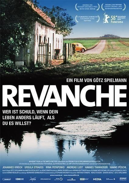 Revanche