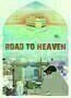 Road to Heaven - Poster