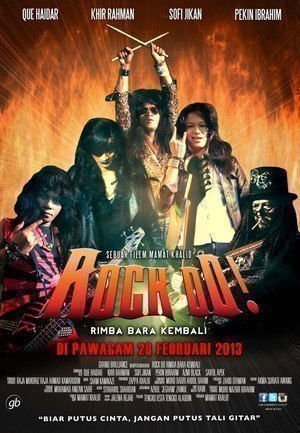 Rock Oo - Poster