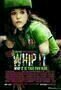 Roller Girl Plakat 1