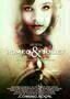 Romeo and Juliet - Poster