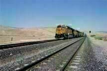RR RR