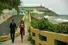 Runner Runner 16