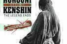Rurouni Kenshin - The Legend Ends - Plakat