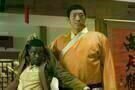 Rush Hour 3