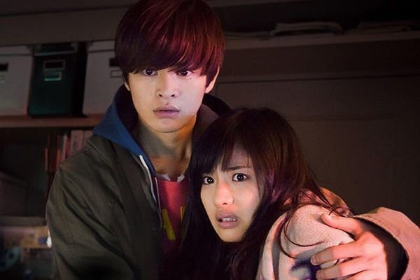 Sadako 3D