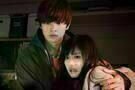 Sadako 3D