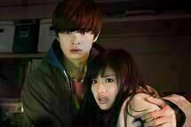 Sadako 3D Sadako 3D