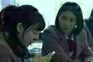 Sadako 3D - Trailer