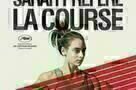 Sarah prefere la course - Poster