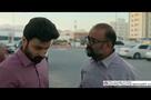 Sarkeet - Trailer