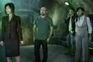 Saw V