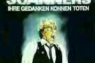 Scanners 8