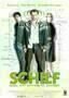 Schilf - Poster