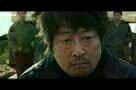 Sea Fog - Trailer