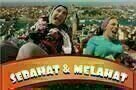 Sebahat ve Melahat - Poster