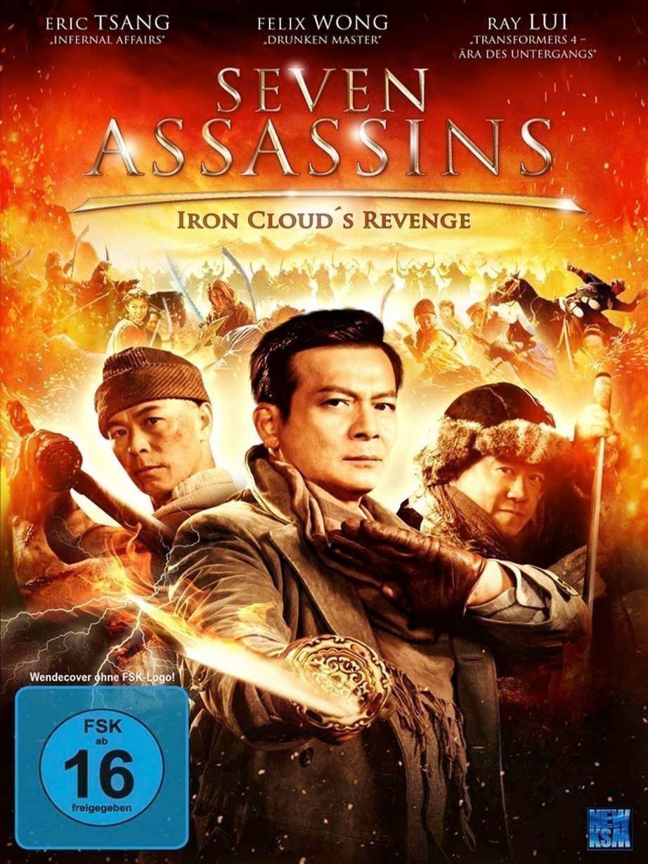 Seven Assassins - Poster Seven Assassins - Poster