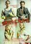 Sex and Crime - Plakat