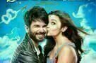 Shaandaar - Poster