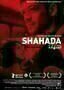 Shahada Plakat