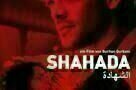 Shahada Plakat