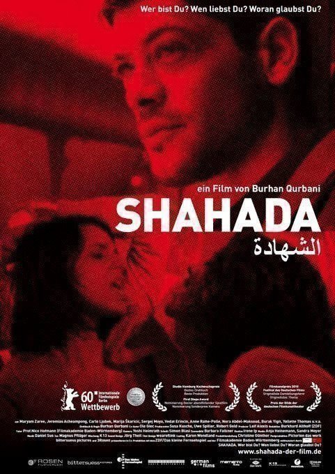 Shahada Plakat