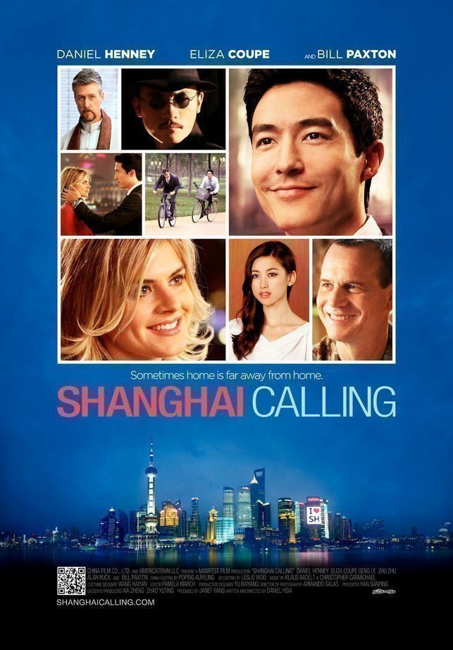 Shanghai Calling - Poster