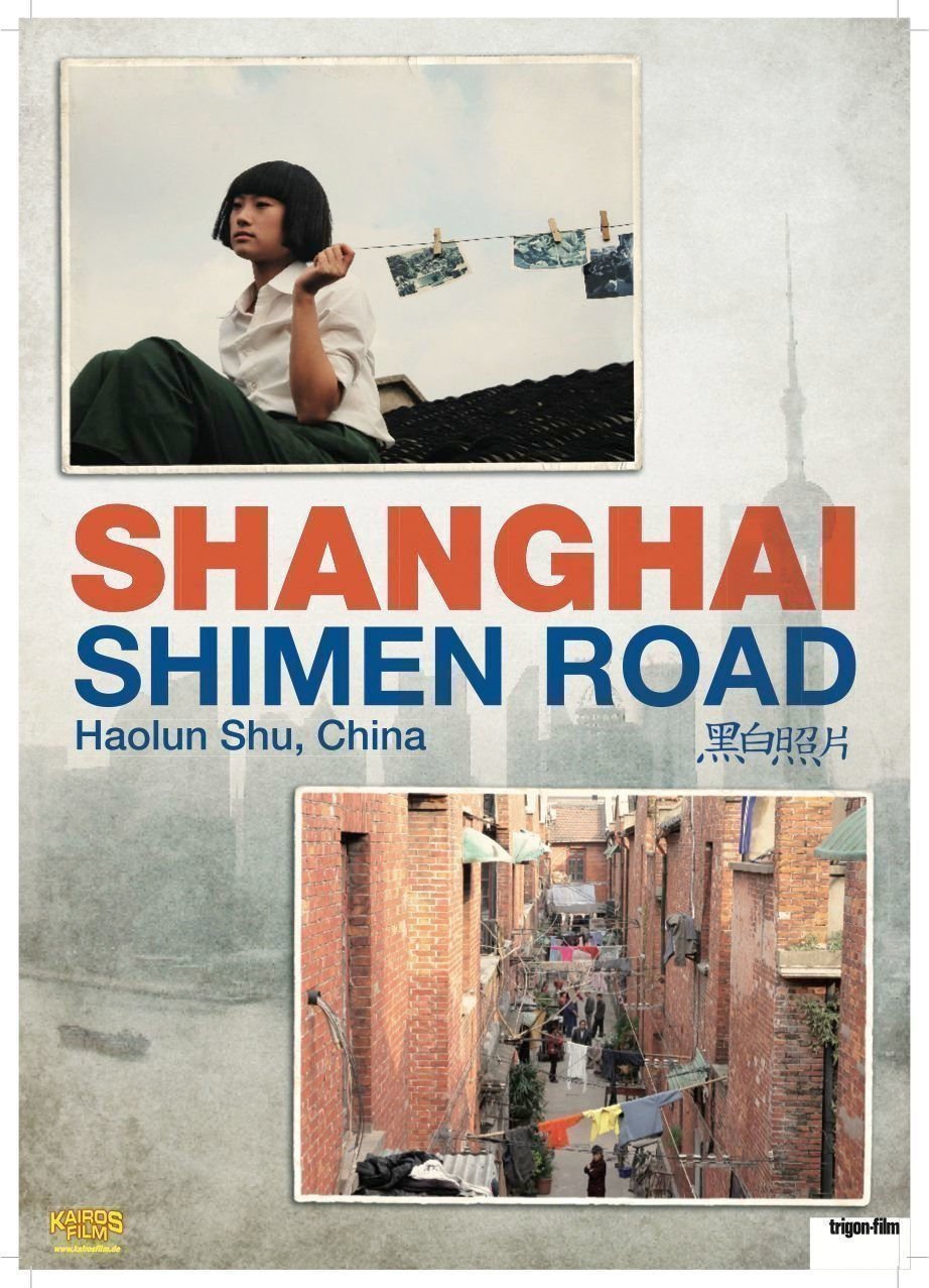 Shanghai Shimen Road - Plakat