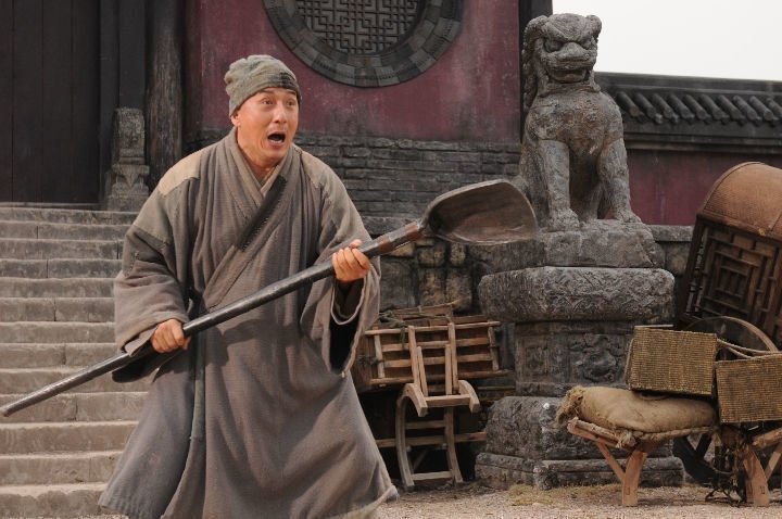 Shaolin 03