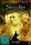 Shaolin - Plakat