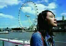 She, a Chinese She, a Chinese