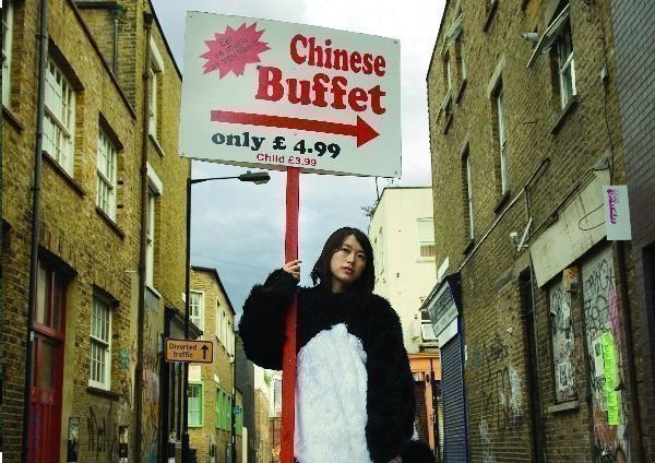 She, a Chinese