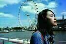 She, a Chinese